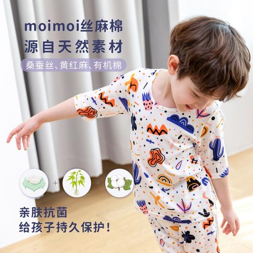 【七分袖套装】韩国moimoi春夏丝麻棉 睡衣 商品图1