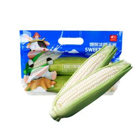 微玉爆浆冰糖牛奶水果玉米4斤装8根可生吃鲜甜爆汁