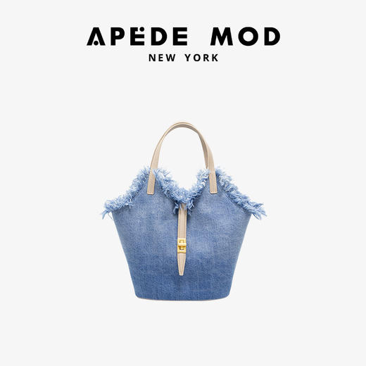 【林允同款】APEDE MOD 小号丹宁牛仔托特包花园包菜篮子包 商品图2