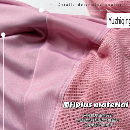 【新款甜美纯色V领女神泳衣】阳光！假日！浪漫夏季！性感尽显纯欲温泉风情。防走光遮肚显瘦，大码也能时尚连体美。 商品图2