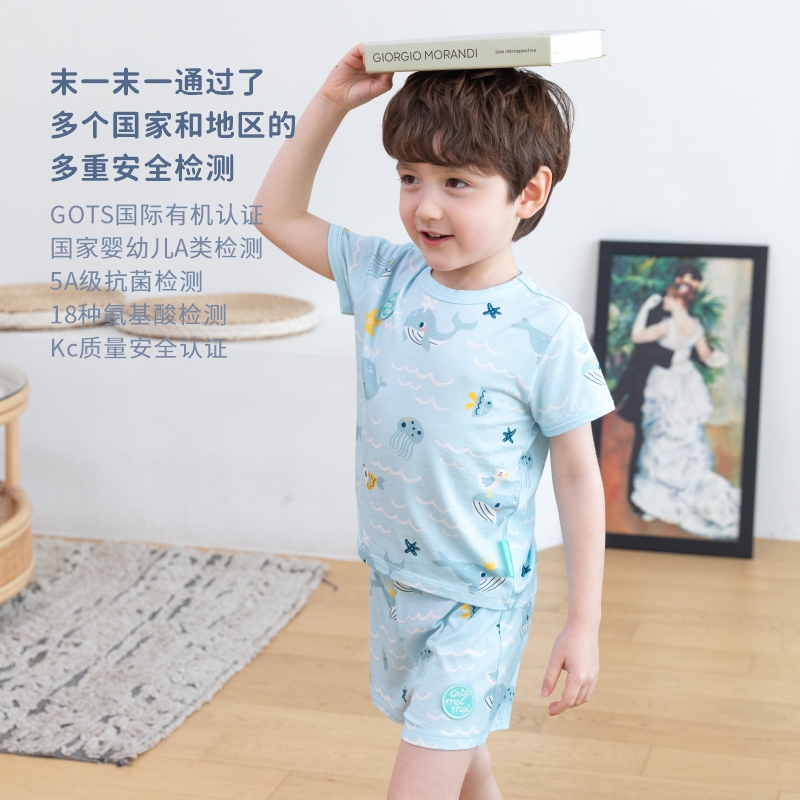 【丝麻棉 轻外出套】韩国moimoi春夏轻外出套装