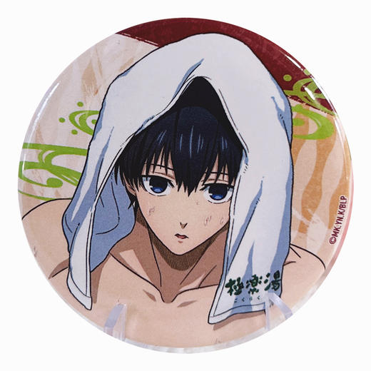 日本正版 蓝色监狱极乐汤 温泉旅馆馆内着ver徽章吧唧周边谷子 商品图4