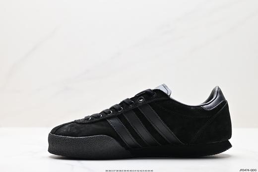 阿迪达斯Adidas Spezial LG2低帮休闲运动板鞋GW3811男女鞋 商品图2