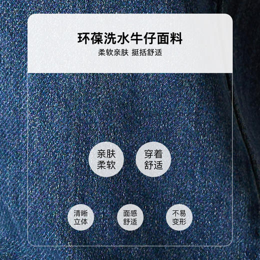 OLrain欧芮儿复古蓝牛仔裤女夏季2024年新款气质高腰直筒阔腿裤 商品图2