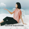 Threegun三枪 【冰泉棉】圆领短袖衫女士T恤-24370A011 商品缩略图3