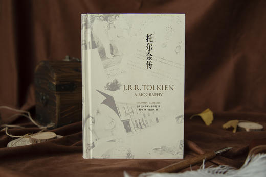 托尔金传 （《魔戒》《霍比特人》之父J.R.R.托尔金的完整人生。） 商品图2