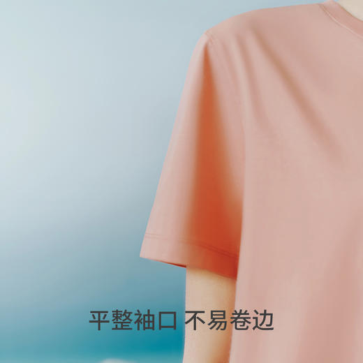 Threegun三枪 【冰泉棉】圆领短袖衫女士T恤-24370A011 商品图8