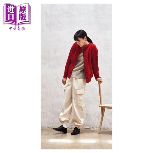 【中商原版】风工房针织衫设计书 日本钩针编织教程指南 日文艺术原版 风工房のシームレスニット 风工房 日本ヴォーグ社 商品图1