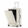 前开盖品质铝框行李箱时尚拉杆箱旅行箱密码登机箱 商品缩略图3