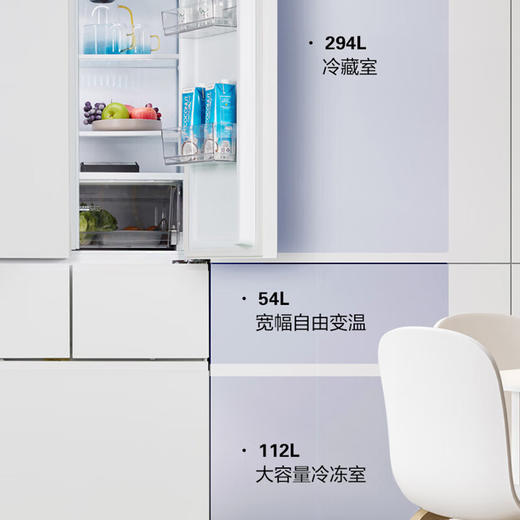 松下超薄嵌入式460升变频无霜自动制冰多门环纳诺怡x净味除菌 【零嵌入式】自动制冰 白色NR-W472BX-W 商品图2
