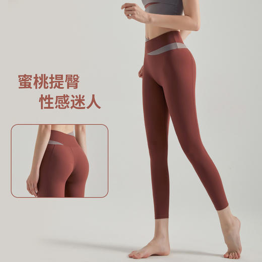 【运动必备】【高弹防震，藏肉显瘦】春夏新款女拼色交叉撞色高腰提臀显瘦运动套装 商品图3
