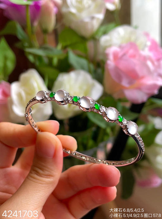 4241703，玻璃蛋面手镯。具体价格微信咨询 商品图0