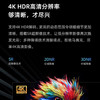 海信（Hisense）电视 65D3K 商品缩略图9
