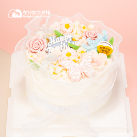 微风花园 · 巧克力配件动物奶油蛋糕