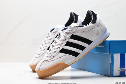 阿迪达斯Adidas Spezial LG2低帮休闲运动板鞋GW3811男女鞋 商品图6