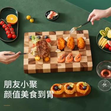 LC  LIVING相思木棋盘长方菜板小号 商品图3