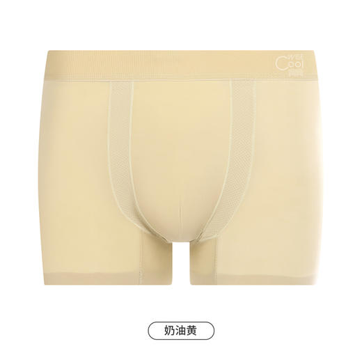 都市丽人都市锋尚简约基础男士平角裤男凉感冰丝男士内裤无锦纶平角FK4CB6 商品图12