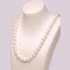 美裕 淡水珍珠项链6-7mm 108203 商品缩略图2
