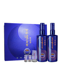 【酒厂直营】52度 百年泸州老窖窖龄酒90年 
 时光流影礼盒500ml*2 泸州老窖官方旗舰店