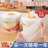 500抽超大桶装厨房湿巾油烟机灶台强效去油污渍一次性清洁湿纸巾 商品缩略图5
