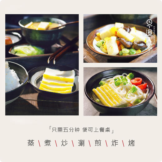 湖北荆州特产鱼糕 、鱼丸 手工制做  无添加剂 商品图4