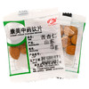 苦杏仁 药食同源康美中药饮片 独立小包装 10g起 商品缩略图0