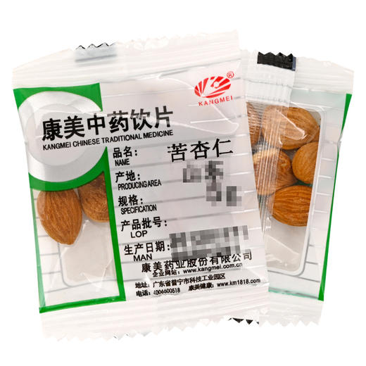 苦杏仁 药食同源康美中药饮片 独立小包装 10g起 商品图0