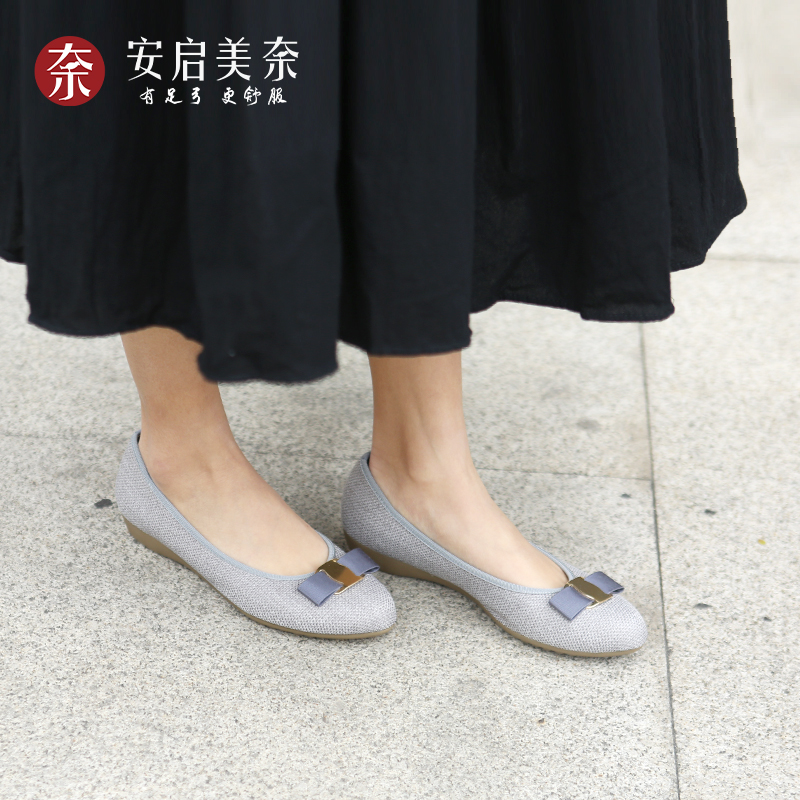 ARCHCONTACT安启美奈方尖头小香风单鞋39192