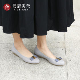 ARCHCONTACT安启美奈方尖头小香风单鞋39192