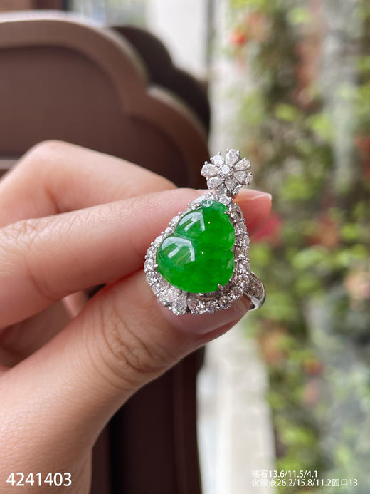 4241403、老坑冰艳绿葫芦戒指吊坠两用款。具体价格微信咨询 商品图5