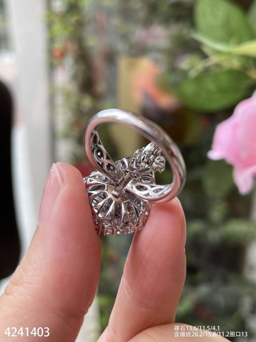 4241403、老坑冰艳绿葫芦戒指吊坠两用款。具体价格微信咨询 商品图8