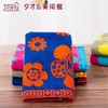 百货世界-优品家居YOPIKA HOME-夕才儿美术馆花朵方巾 商品缩略图2