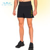 UGLOW男款3.5寸带内衬越野跑短裤 SHORT SPEED FREE AERO 5 ​跑马拉松比赛越野跑步健身运动 商品缩略图0