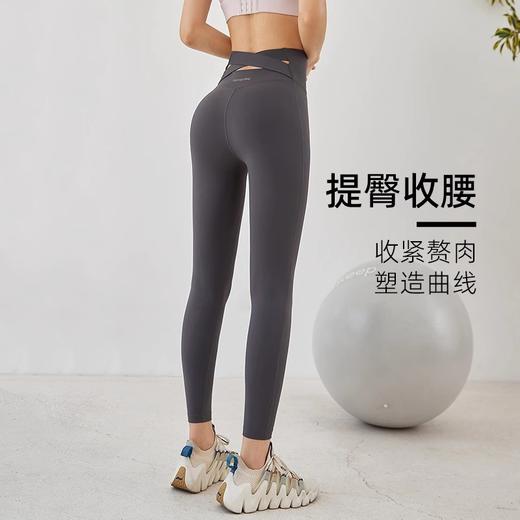 【乐刻甄选】neverme交叉腰瑜伽裤SK2909 商品图2