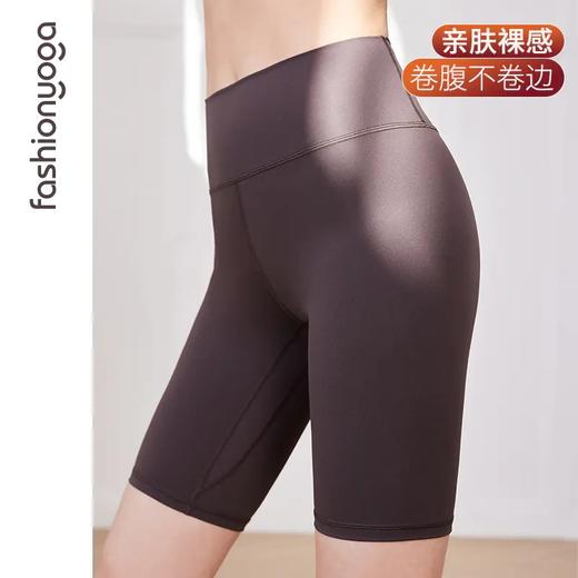 凡圣瑜伽收腰瑜伽运动五分裤裸感提臀FC12502 商品图3