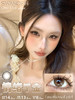 Swancon 初恋女友/Coco小姐/女明星/情绪千金/法式名媛 日抛 含水量58% 商品缩略图6