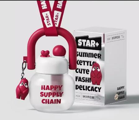 世大家UU双饮吸管杯热情桑巴（红色）肩带款 商品图0