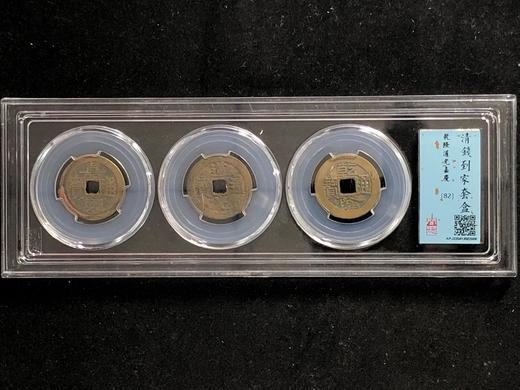 大钱到家套装82分 商品图0