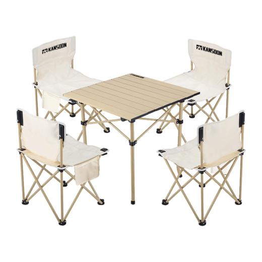 凯速户外折叠桌椅五件套|一套搞定露营，轻便耐用好携带 商品图3
