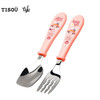 TISOü 妙趣 EINAR不锈钢学习训练勺叉 粉 商品缩略图0