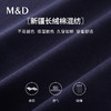 【名盾】翻领短袖T恤 透气新疆棉，吸湿散热，不易褪色，立体有型M0BL22657A 商品缩略图3
