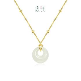 Fanci范琦×宫主【幸运平安扣】s925银项链女和田玉吊坠锁骨链国风小众礼物新中式生日礼物送妈妈送女友