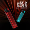 贵族打火机X44长机七彩铁壳 商品缩略图1