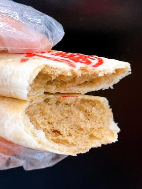 牛舌饼