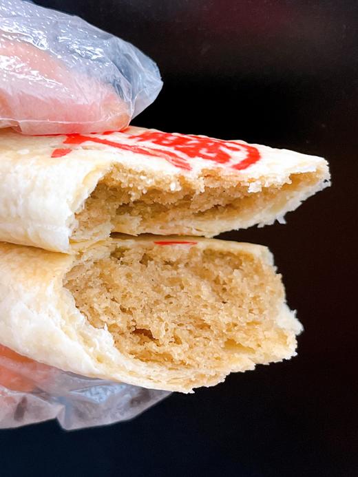 牛舌饼 商品图0