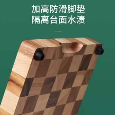 LC  LIVING相思木棋盘长方菜板小号 商品图5