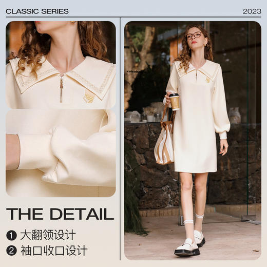 OLrain欧芮儿杏色休闲连衣裙女春季2024年新款设计感翻领卫衣裙 商品图2