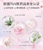 ~真的非常润~ 德国进口 EROS 玻尿酸水基润滑液 商品缩略图5