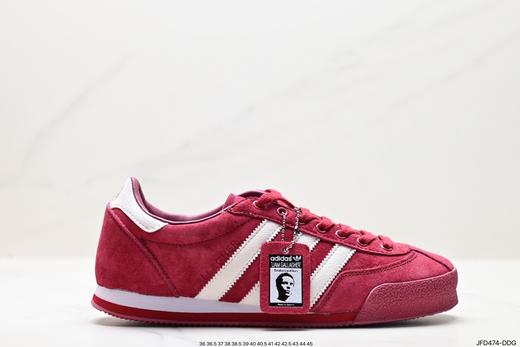 阿迪达斯Adidas Spezial LG2低帮休闲运动板鞋GW3811男女鞋 商品图0