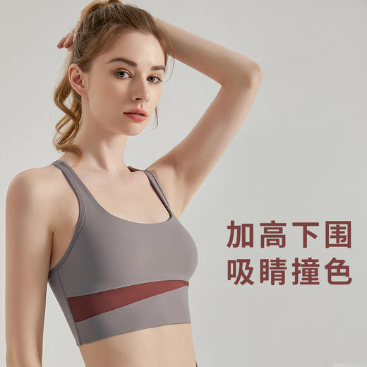【运动必备】【高弹防震，藏肉显瘦】春夏新款女拼色交叉撞色高腰提臀显瘦运动套装 商品图1